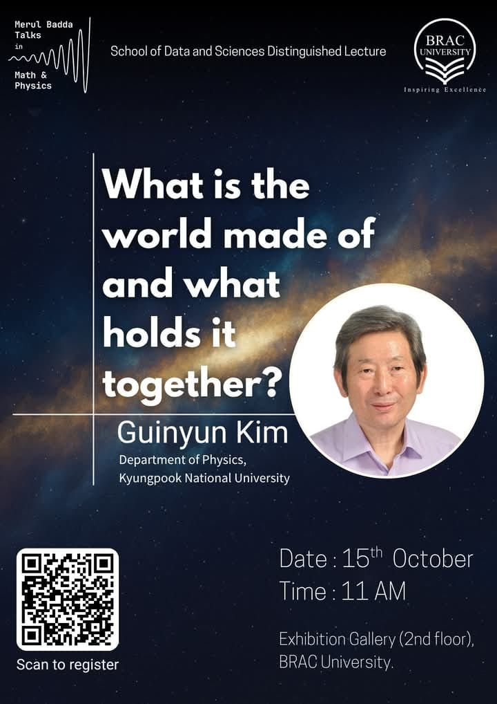 Poster for What is World Made of and What Holds It Together?